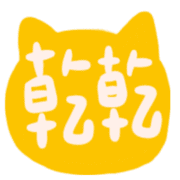 023