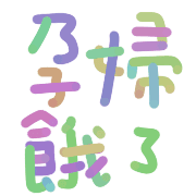 004