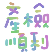 008