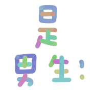 010