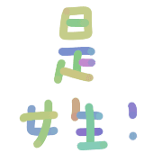 011