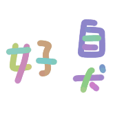 012