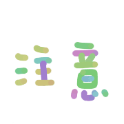 013
