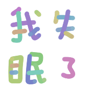 014