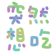 015