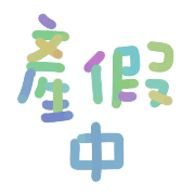 016
