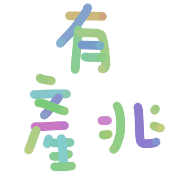017