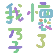 019