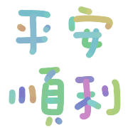 020