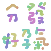 023