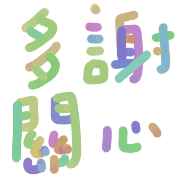 024