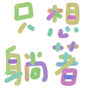 025