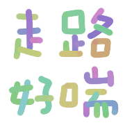 027