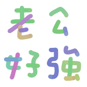 028