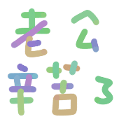 031