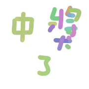 033