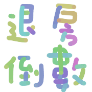 036