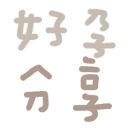 009