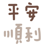 011