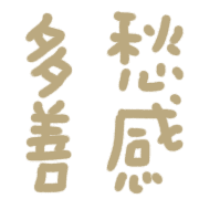 012