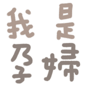 018