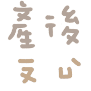 020