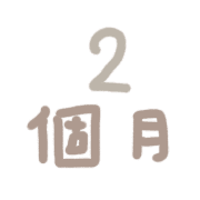 027