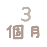 028