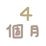 029