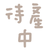 038