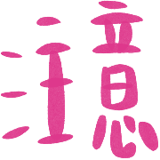 004