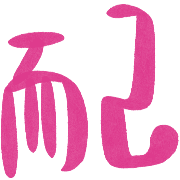 006