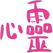 010
