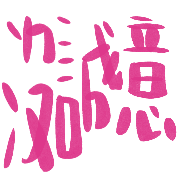 018