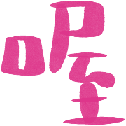 022
