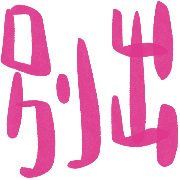 032