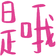 033