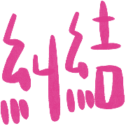 038