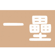 003