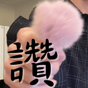 005