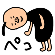014