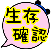 004