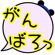 018