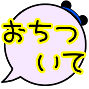 038