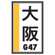 006