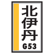 012