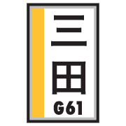 020