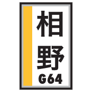 023