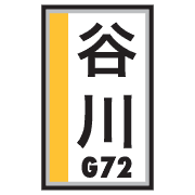 031