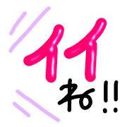 014